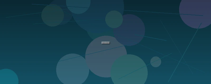 五代移动通信技术赋能移动直播新体验文章配图